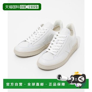 日本直邮VEJA 女士 V-12 经典休闲低帮皮革运动鞋 适合通勤上学XD