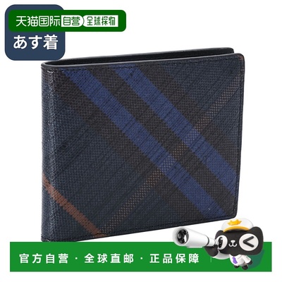 日本直邮Burberry“Check Slim Bifold Wallet”双折钱包/钞票隔8