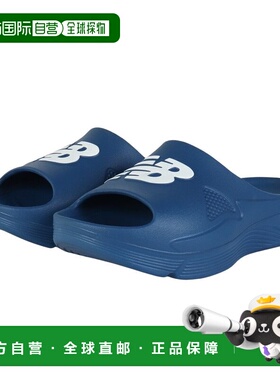 日本直邮New BalanceNew Balance NB男女同款一字拖鞋SMFFCA1