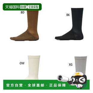 Goldwin 男式 纸纤维 趾中帮袜子越野跑灰色C 女式 日本直邮C3fit