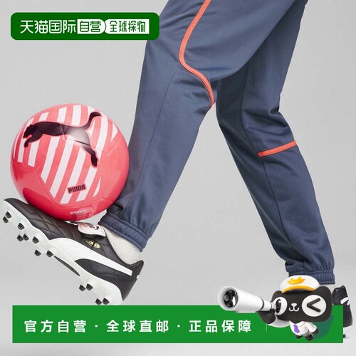 日本直邮Puma King Top FG 彪马足球钉鞋球鞋