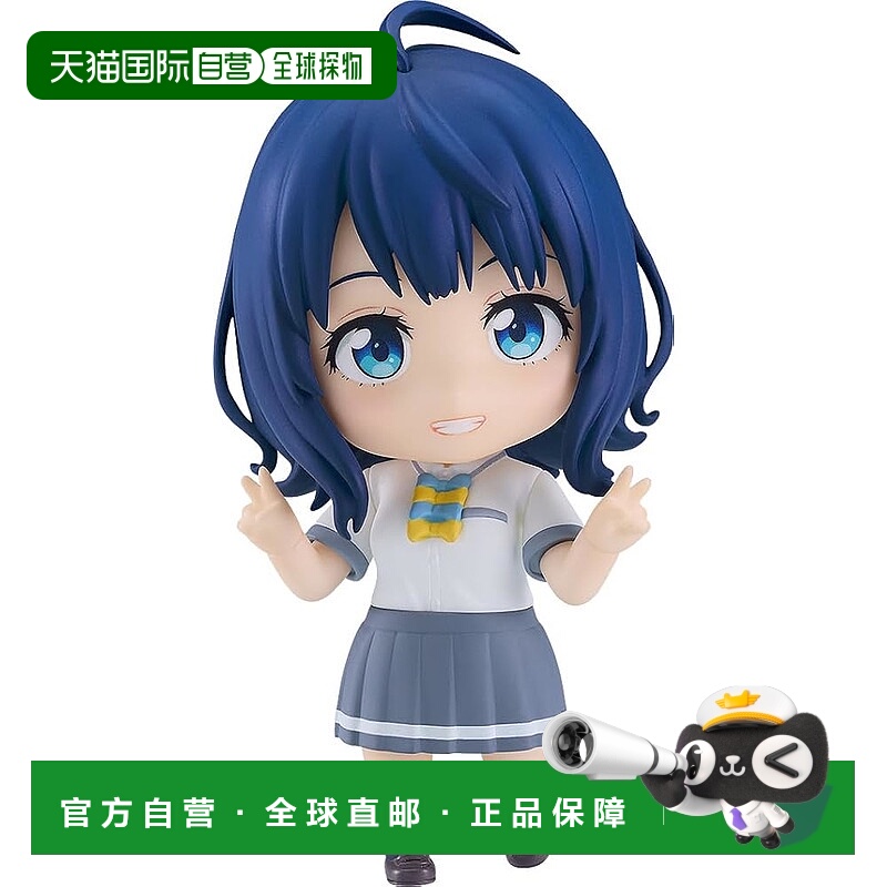 【日本直邮】粘土人败者女主太多 八奈见杏奈 可动手办