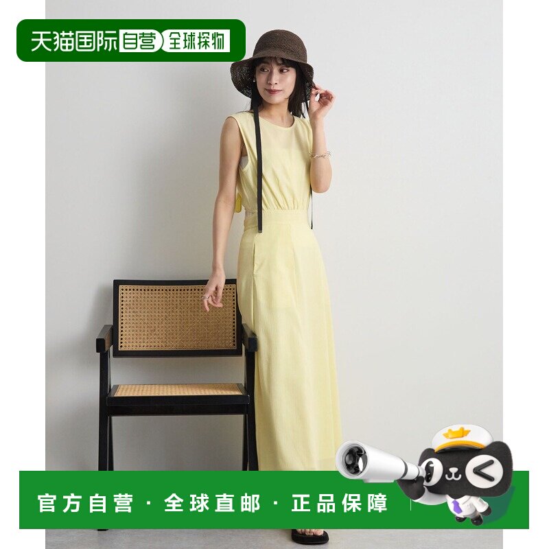 Futier land 女士 亚麻混纺背带蝴蝶结连衣裙 102【付后1h可退】