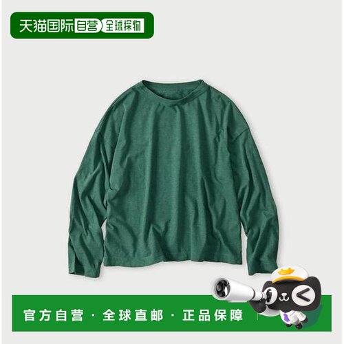 日本直邮45R 天竺柔纱布棉混纺长袖T恤 【付后1h可退】