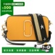 Jacobs 女士 单肩包 日本直邮Marc The Snapshot H175L03FA22 767