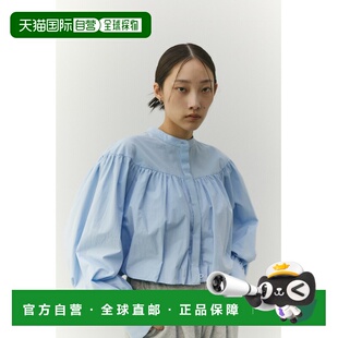 日本直邮STYLEMIXER 女装 宽松荷叶边泡泡袖短款全棉衬衫 500JSA3