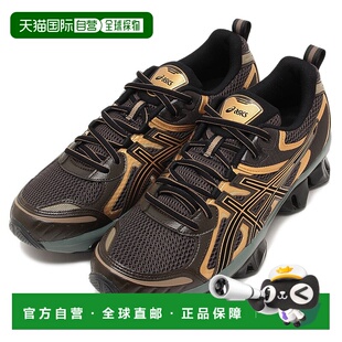 日本直邮 ASICS GEL-QUANTUM KINETIC运动鞋 1203A270 253 棕色