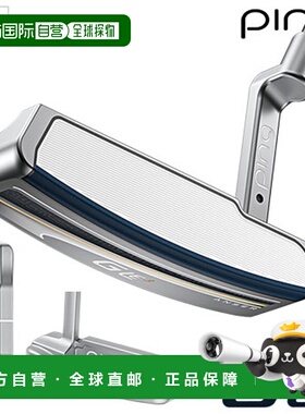 日本直邮PING GLe3 推杆ANSER 女士2019 年 9 月 7 日发布日本型G