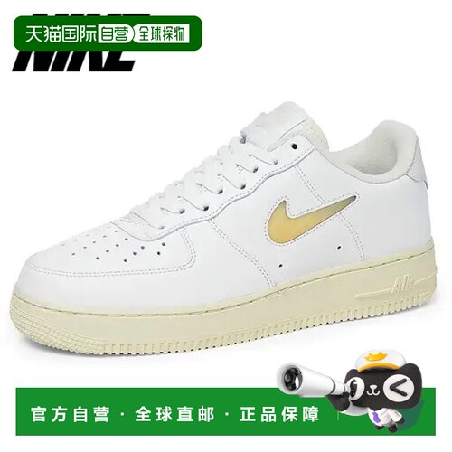 日本直邮Nike Air Force 1 07 lx 