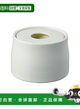 【日本直邮】kintoPLAGE吸附罐白色27933做工精致经久耐用方便携