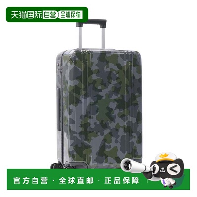 日本直邮Classic Lightweight 4 Check-In-S Travel Case 硬壳行