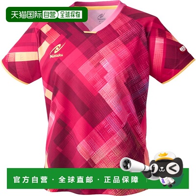 日本直邮Nittaku Equline 女款衬衫 乒乓球比赛衬衫 女款 NW2220-