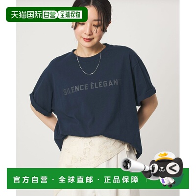 日本直邮at ease 女士 宽松版型纯棉T恤 36171000028