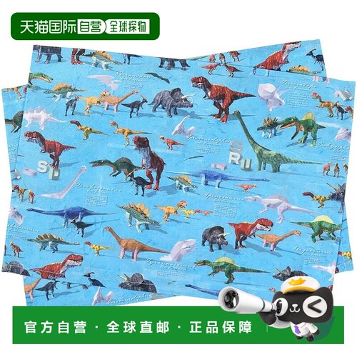 【日本直邮】餐垫 25×35cm 防水免烫 2枚 恐龙世界 撥水 轻量 防