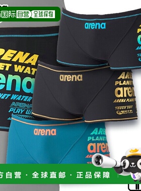 日本直邮Arena 男士训练紧身裤（短腿款）Toughsuit AS6SWM39M