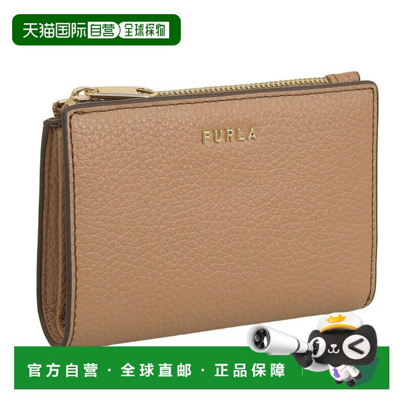 日本直邮Furla 女款钱包 两折钱包 皮革 卡其色 RITZY S BI FOLD