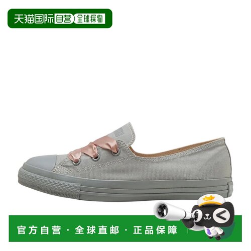 日本直邮Converse All Star LP Pumps SA OX 舒适百搭 帆布鞋 女