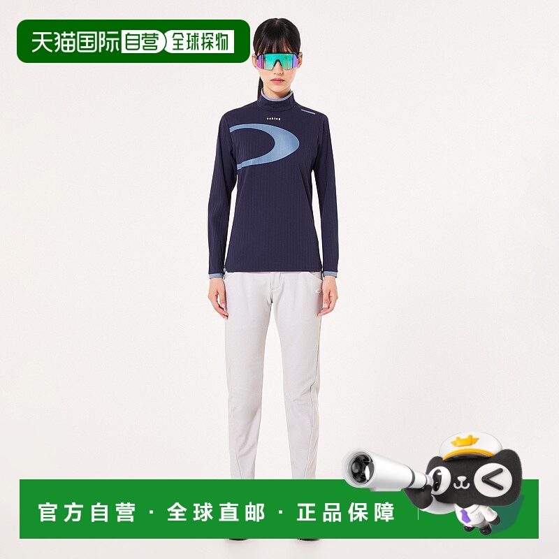 日本直邮Elevate Thermo Wind 长裤