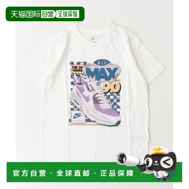 1h可退 日本直邮耐克 NIKE 儿童 短袖T恤 阿里 Air Max 90系列 NK图片