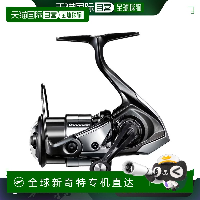 日本直邮SHIMANO禧玛诺 纺车轮 VANQUISH 1000SSSPG 23年款
