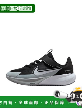日本直邮Nike SONIC FLY 舒适时尚百搭潮流 跑步鞋 黑色 儿童款