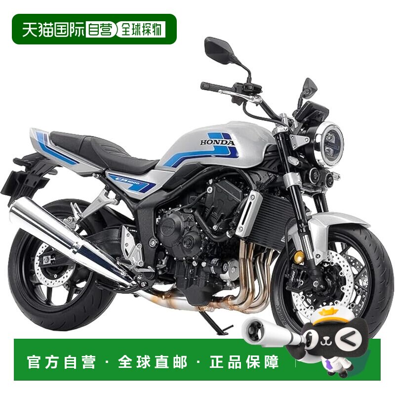 【日本直邮】[田宫/TAMIYA] 1/12 本田CB1000F 拼装摩托车