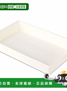 【日本直邮】Nagao燕三条 托盘 47.7x33.5cm 4992519086339