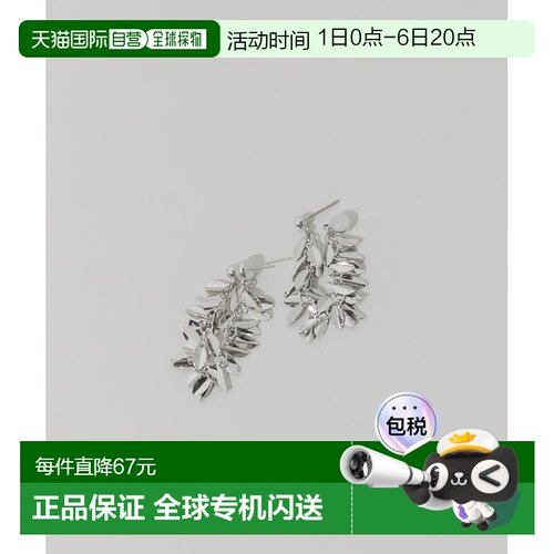 1h可退 日本直邮SMELLY 女士 叶片链条流苏耳环 光泽摇曳设计 SM2