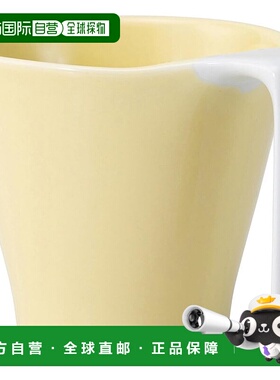 【日本直邮】Hasami ware 马克杯 小号 容量约 220ml 平静 黄色 2