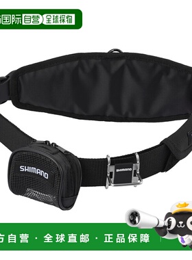 日本直邮Shimano Limited Pro Ayubelt Free 黑色 AC-560Y