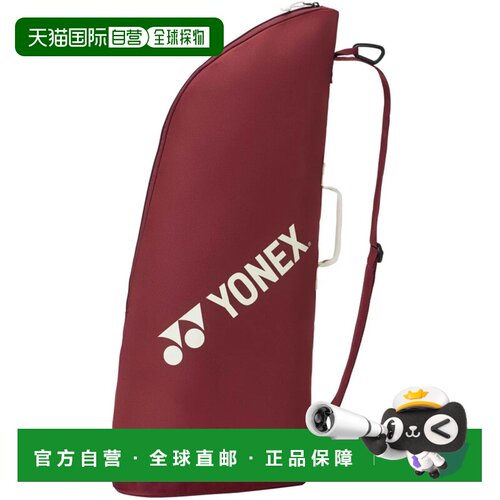 日本直邮YONEX 网球拍包2 BAG2531T 021 尤尼克斯酒红色单肩包