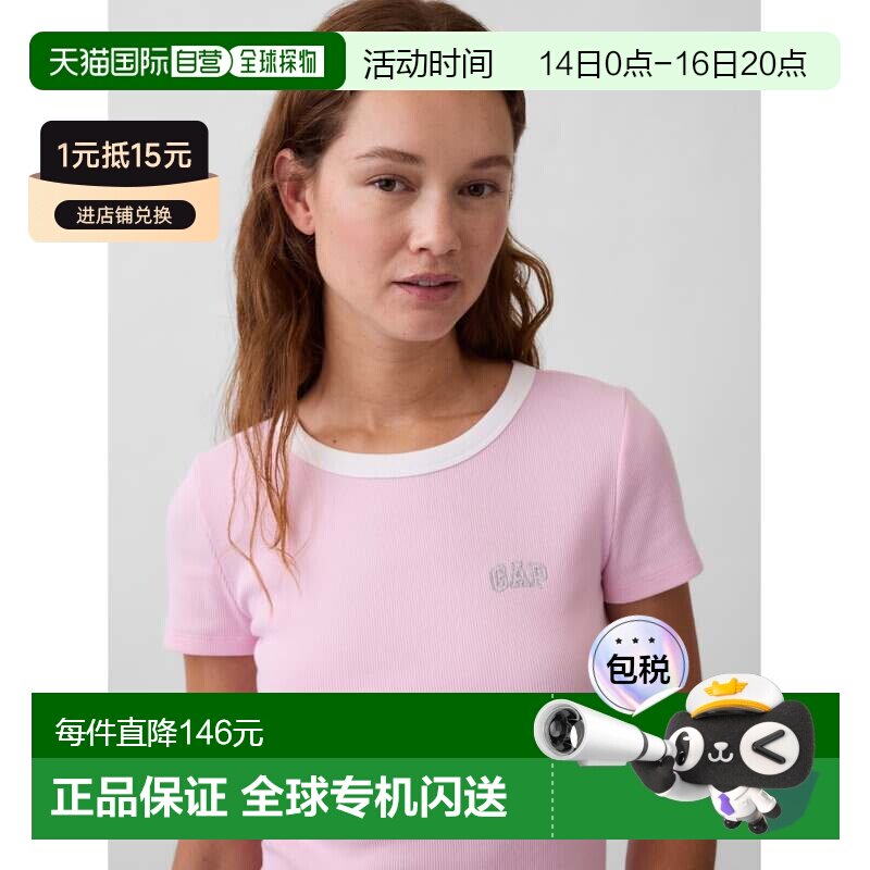 日本直邮GAP 儿童女士条纹短袖T恤半袖图片