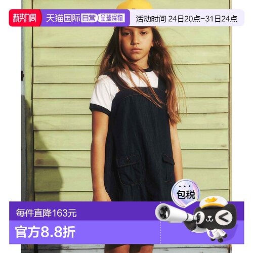 1h可退 日本直邮MARNI 女装 宽松版型背带裙 无袖牛仔连衣裙 亲子