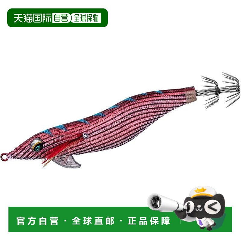 【日本直邮】达亿瓦Emeraldas Fall LC 响铃 S3.0 型 红条纹棕雪