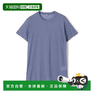 日本直邮BASERANGE 女士 竹纤维圆领T恤 92036203006