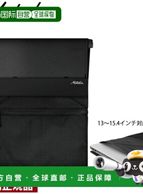 日本直邮Matador 笔记本电脑底层 20370030033000 户外背包电脑包