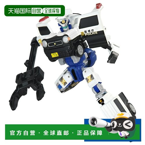 日本直邮Takara Tomy Tomica Job Raider TJB10 Police Raider Su