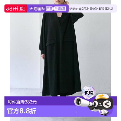 1h可退 日本直邮官方授权 ear PAPILLONNER V领连衣裙【SUM1 STYL