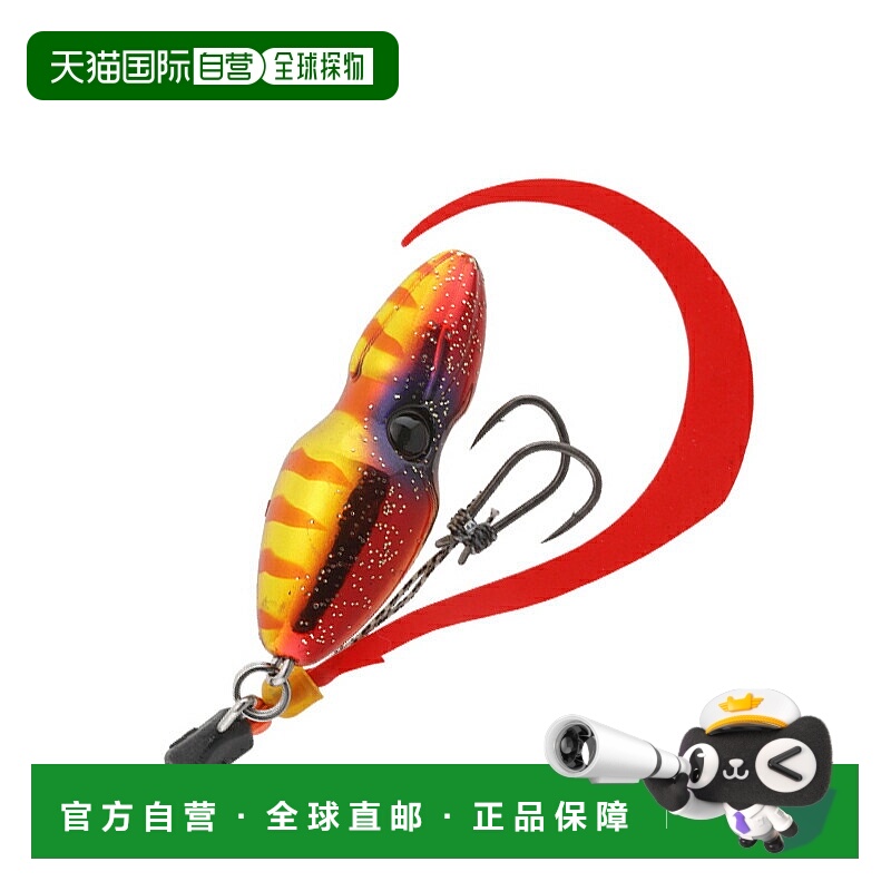 日本直邮JACKALL TG Bin Bin Switch 80克 红金