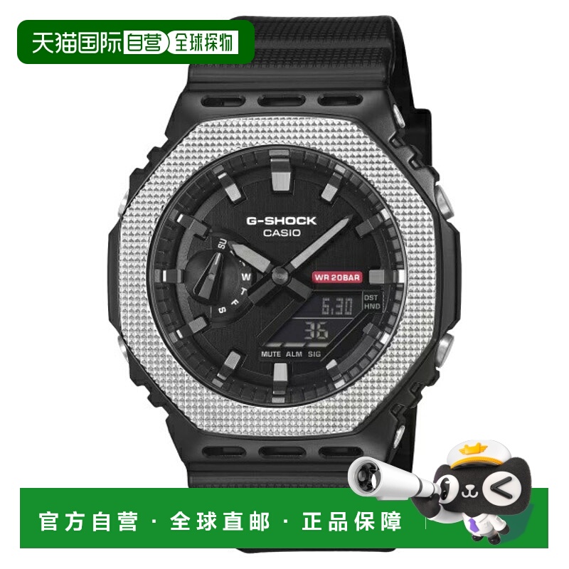 日本直邮卡西欧 G-SHOCK 男士腕表 GM-2100BM-1AJF