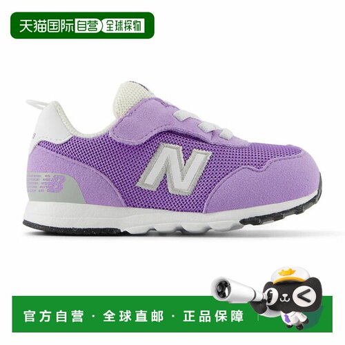 日本直邮New Balance 婴幼儿鞋 New-B 515 运动鞋 儿童鞋 男童女