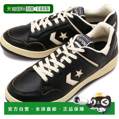日本直邮Converse 男士 Weapon CC AG OX 运动鞋 [33702691 SS26]