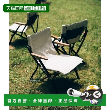日本直邮Snow Peak 便携折叠椅 [74556211]