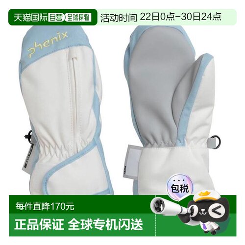 日本直邮PHENIX 儿童滑雪手套[Time Travel Junior Gloves ESB]