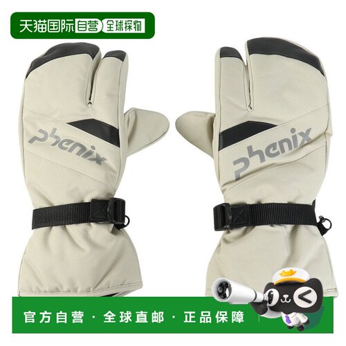 日本直邮PHENIX 户外手套 ESM25GL14SAND 米色