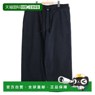 日本直邮PORTER CLASSIC：PC KENDO 宽腿裤：PC-001-004[COR]