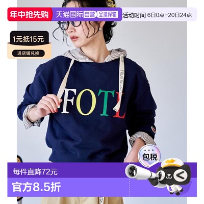 1h可退 日本直邮FRUIT OF THE LOOM × FREAK'S STORE 女士纯棉连