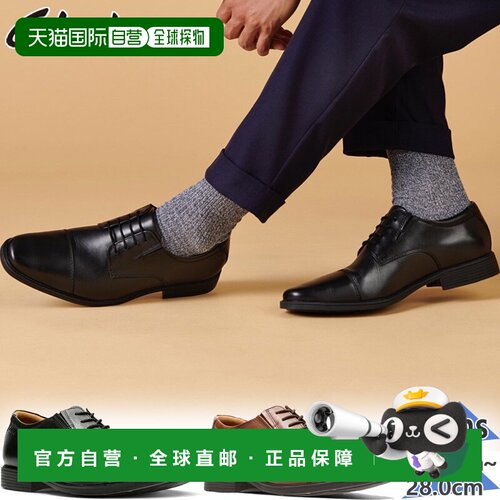 日本直邮Clarks 男士 Tilden Cap  商务鞋抗菌防臭平头 26110309