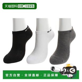 双 93251JP 日潮跑腿OAKLEY欧克利 多色 隐形袜 958 男式