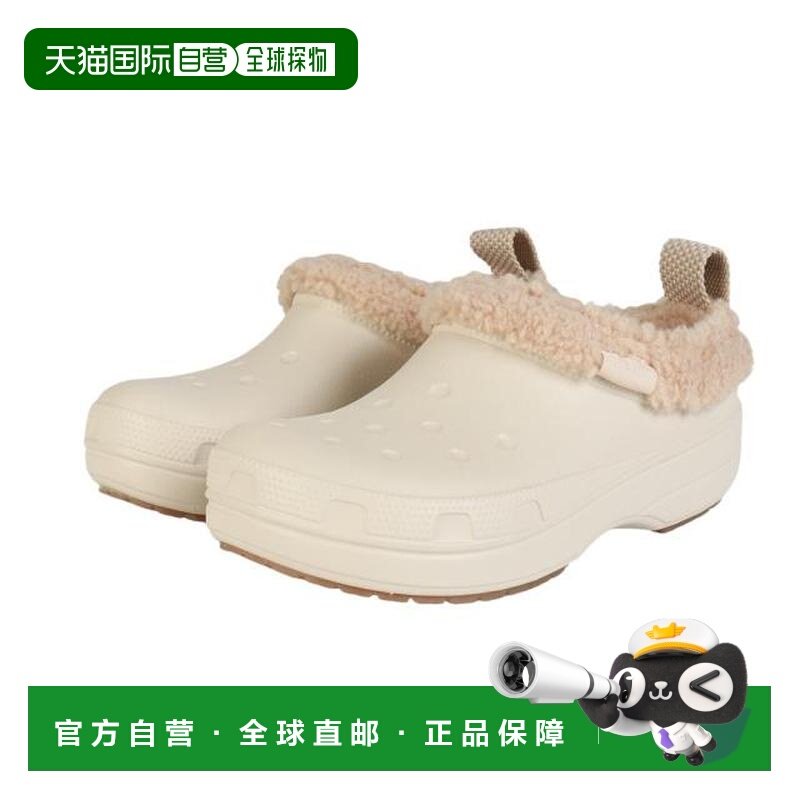 日本直邮Crocs 经典系列短款凉鞋 211380-0LH 米色,运动鞋new,运动沙滩鞋/凉鞋,淘宝优惠券,粉丝福利购,淘宝优惠卷